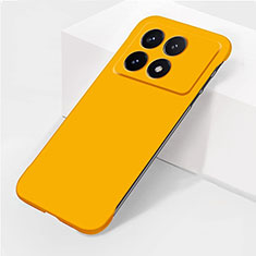 Hard Rigid Plastic Matte Finish Frameless Case Back Cover P02 for Xiaomi Redmi K70 5G Yellow