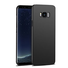 Hard Rigid Plastic Matte Finish Snap On Case for Samsung Galaxy S8 Plus Black