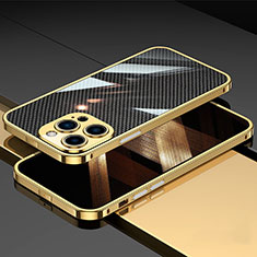 Luxury Aluminum Metal Frame Cover Case A02 for Apple iPhone 15 Pro Max Gold