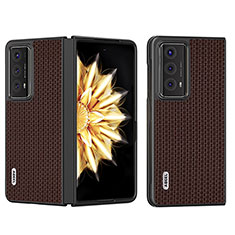 Luxury Leather Matte Finish and Plastic Back Cover Case BH3 for Huawei Honor Magic V2 5G Brown