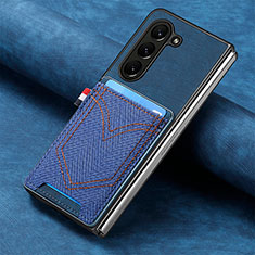 Luxury Leather Matte Finish and Plastic Back Cover Case SD8 for Samsung Galaxy Z Fold5 5G Blue