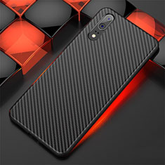 Silicone Candy Rubber TPU Line Soft Case Cover for Huawei P20 Black