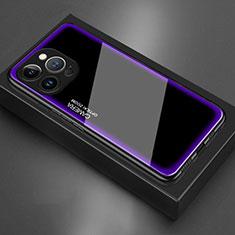 Silicone Frame Mirror Case Cover for Apple iPhone 15 Pro Purple