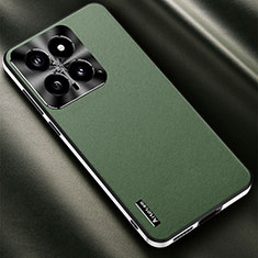 Soft Luxury Leather Snap On Case Cover AT2 for Xiaomi Mi 14 5G Green