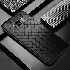 Soft Silicone Gel Leather Snap On Case Cover for Samsung Galaxy S8 Black