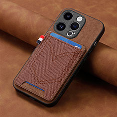 Soft Silicone Gel Leather Snap On Case Cover SD3 for Apple iPhone 14 Pro Brown