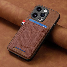 Soft Silicone Gel Leather Snap On Case Cover SD3 for Apple iPhone 16 Pro Brown