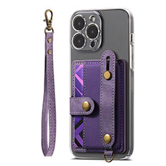 Soft Silicone Gel Leather Snap On Case Cover SD6 for Apple iPhone 15 Pro Max Purple