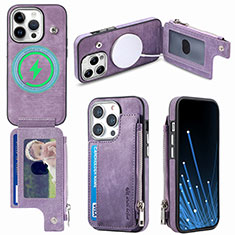 Soft Silicone Gel Leather Snap On Case Cover SD9 for Apple iPhone 15 Pro Clove Purple