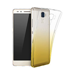 Ultra-thin Transparent Gradient Soft Cover for Huawei GR5 Mini Yellow