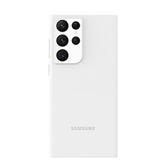 Ultra-thin Transparent Matte Finish Case U01 for Samsung Galaxy S23 Ultra 5G White
