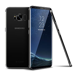 Ultra-thin Transparent TPU Soft Case H04 for Samsung Galaxy S8 Black