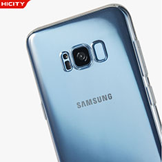 Ultra-thin Transparent TPU Soft Case T07 for Samsung Galaxy S8 Clear