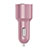 4.2A Car Charger Adapter Dual USB Twin Port Cigarette Lighter USB Charger Universal Fast Charging Pink