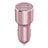 4.2A Car Charger Adapter Dual USB Twin Port Cigarette Lighter USB Charger Universal Fast Charging Pink