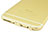 Anti Dust Cap Lightning Jack Plug Cover Protector Plugy Stopper Universal J01 for Apple iPad 4 Gold