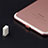 Anti Dust Cap Lightning Jack Plug Cover Protector Plugy Stopper Universal J07 for Apple iPhone 11 Rose Gold