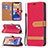 Cloth Case Stands Flip Cover for Apple iPhone 13 Mini Red