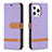 Cloth Case Stands Flip Cover for Apple iPhone 13 Pro Purple