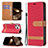 Cloth Case Stands Flip Cover for Apple iPhone 14 Pro Max Red