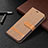 Cloth Case Stands Flip Cover for Apple iPhone 15 Brown