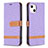 Cloth Case Stands Flip Cover for Apple iPhone 15 Plus Purple