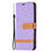 Cloth Case Stands Flip Cover for Apple iPhone 15 Plus Purple