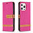 Cloth Case Stands Flip Cover for Apple iPhone 15 Pro Hot Pink