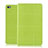 Cloth Case Stands Flip Cover for Huawei Mediapad M2 8 M2-801w M2-803L M2-802L Green