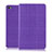 Cloth Case Stands Flip Cover for Huawei Mediapad M2 8 M2-801w M2-803L M2-802L Purple