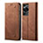 Cloth Case Stands Flip Cover for Huawei P60