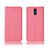 Cloth Case Stands Flip Cover for LG Q7