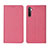 Cloth Case Stands Flip Cover for Oppo K5 Pink