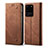 Cloth Case Stands Flip Cover for Samsung Galaxy S20 Ultra 5G Orange