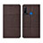 Cloth Case Stands Flip Cover H01 for Huawei Nova 5i Brown