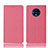 Cloth Case Stands Flip Cover H01 for OnePlus 7T Pink