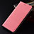 Cloth Case Stands Flip Cover H01 for Oppo R17 Pro Pink