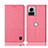 Cloth Case Stands Flip Cover H12P for Motorola Moto Edge 30 Ultra 5G Pink