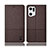 Cloth Case Stands Flip Cover H12P for Oppo Find X5 Pro 5G Brown