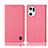 Cloth Case Stands Flip Cover H12P for Oppo Find X5 Pro 5G Pink