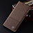 Cloth Case Stands Flip Cover H12P for Samsung Galaxy S21 FE 5G