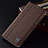 Cloth Case Stands Flip Cover H12P for Samsung Galaxy S21 Ultra 5G