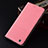 Cloth Case Stands Flip Cover H12P for Vivo X70 Pro+ Plus 5G Pink