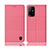 Cloth Case Stands Flip Cover H13P for Oppo A95 5G Pink