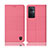Cloth Case Stands Flip Cover H13P for Oppo F21 Pro 5G Pink