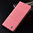 Cloth Case Stands Flip Cover H13P for Samsung Galaxy S21 Ultra 5G