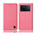 Cloth Case Stands Flip Cover H13P for Vivo iQOO 9 5G Pink