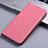 Cloth Case Stands Flip Cover H13P for Vivo V25e Pink