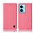 Cloth Case Stands Flip Cover H14P for Oppo A98 5G