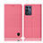 Cloth Case Stands Flip Cover H14P for Realme Q3t 5G Pink